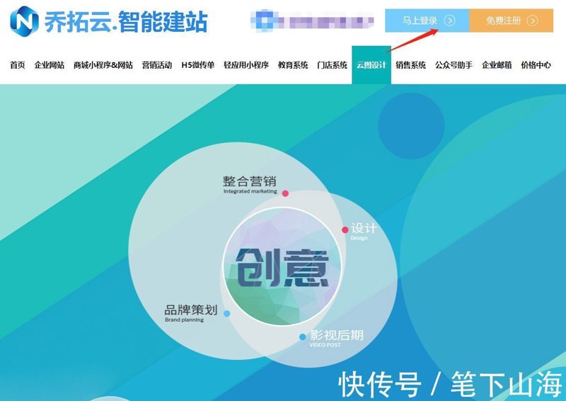 AI站群程序的技术演进与行业应用观察